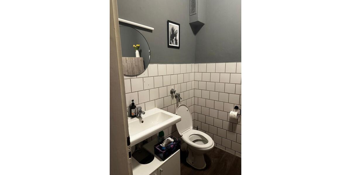 Gewerbeobjekt Dortmund Innenstadt West - 580&euro; | Angebot:25894521