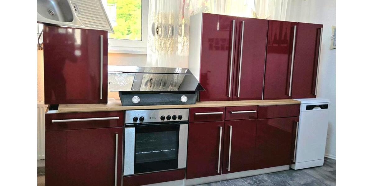 Gewerbeobjekt Schwerte - 950&euro; | Angebot:26616446