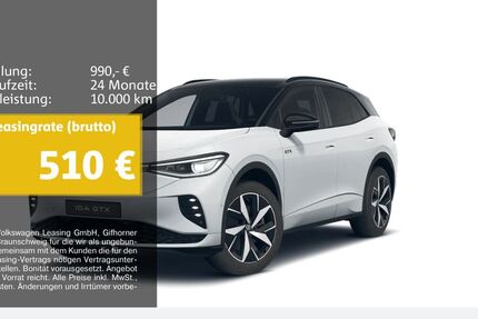 VW ID.4 7.641 km 45.730 &euro; Lüdenscheid 58507