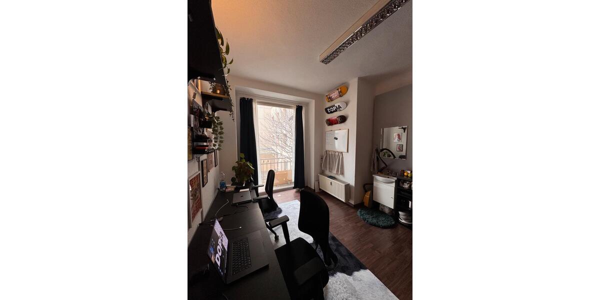 Gewerbeobjekt Dortmund - 255&euro; | Angebot:25518048