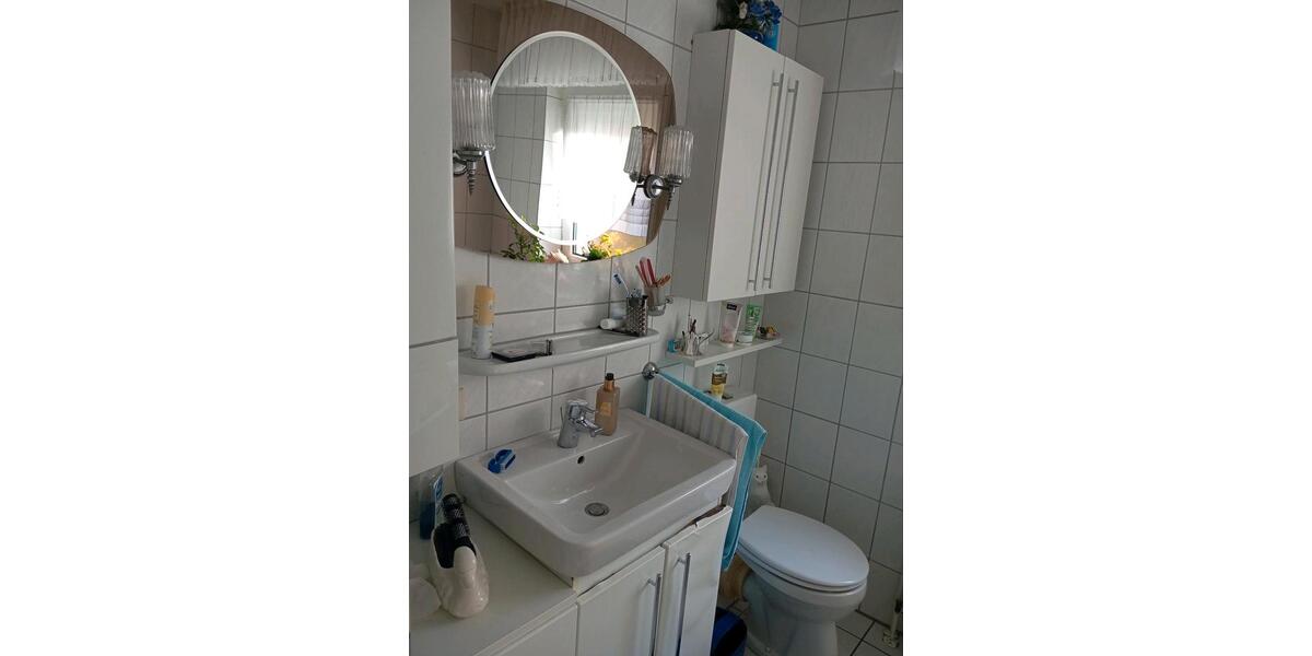 Erdgeschoßwohnung Lünen - 2 Zimmer, 63 m&sup2;, 500&euro; | Angebot:26624728