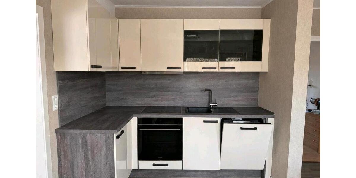 Etagenwohnung Lünen - 2 Zimmer, 64 m&sup2;, 520&euro; | Angebot:25274234